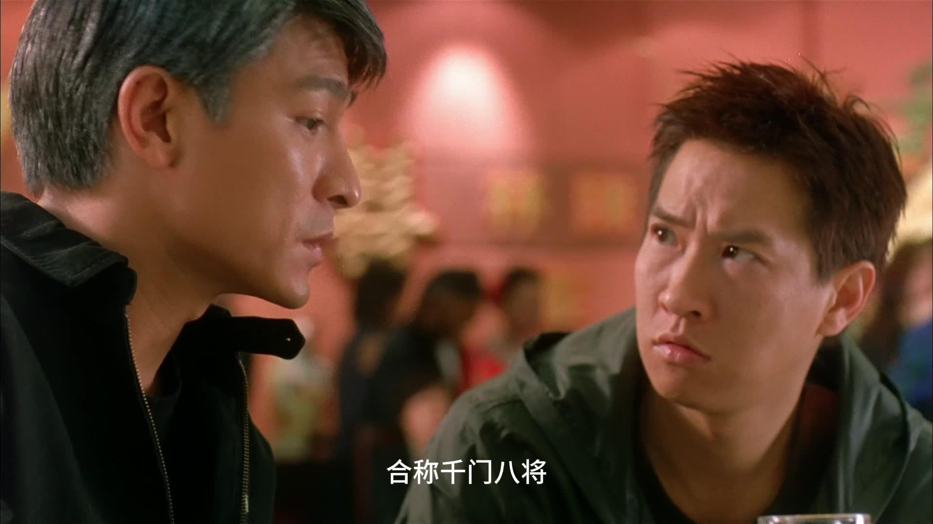 赌侠1999国语高清(赌侠1999完整)