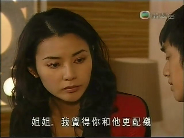 法证先锋3粤语版(法证先锋3粤语版有字幕)