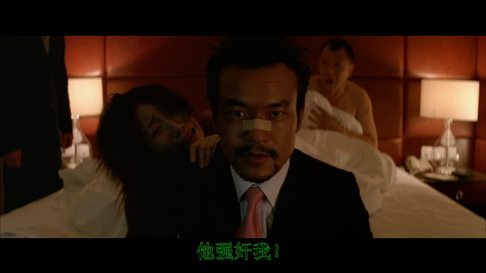 一半海水一半火焰无删减版(一半海水一半火焰无删减版迅雷)