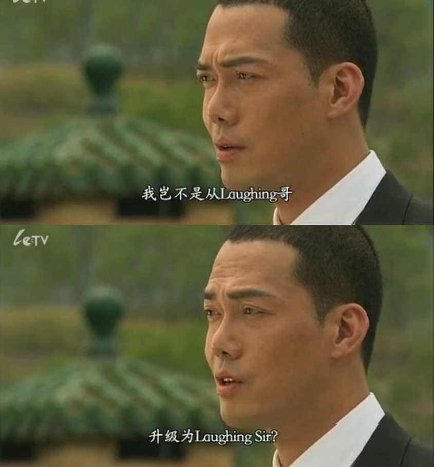 潜行狙击粤语(潜行粤语免费观看)