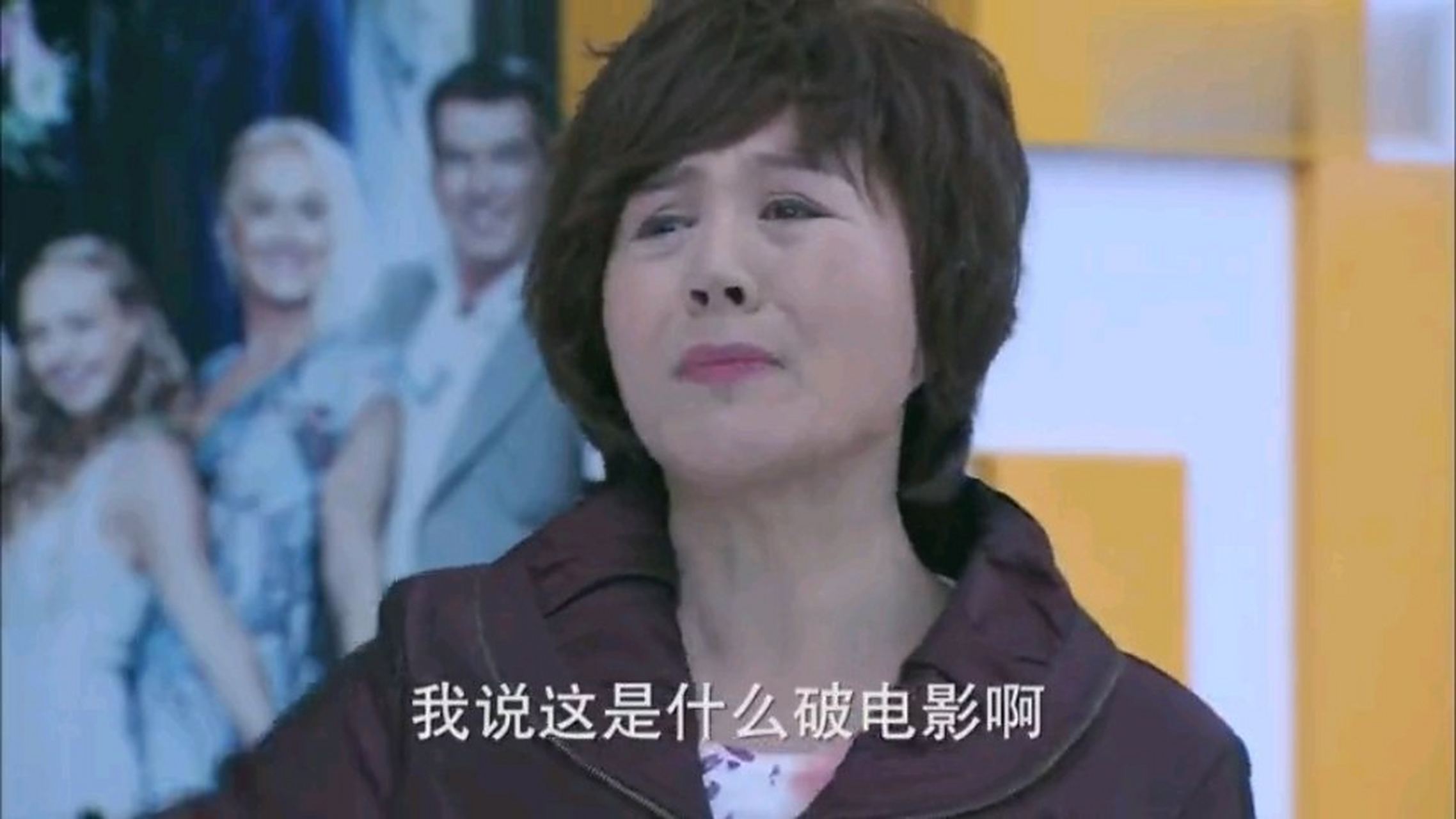 天堂不相信眼泪电视剧免费观看(天堂不相信眼泪电视剧免费观看什么意义)