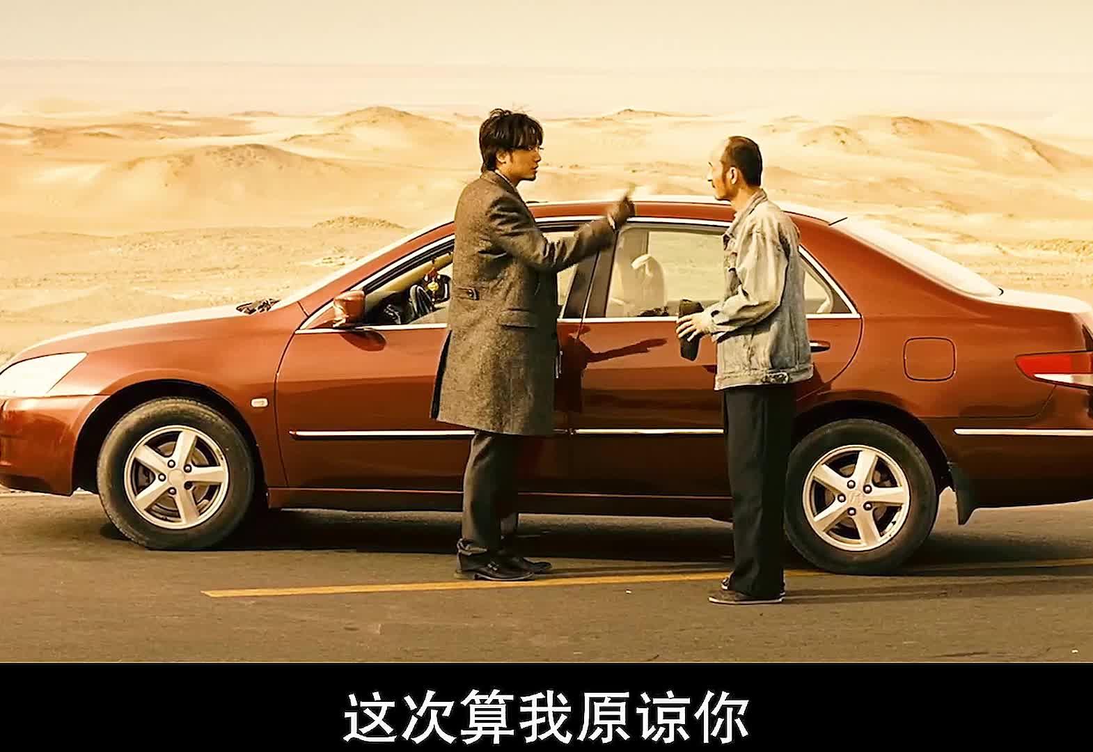无人驾驶电影下载(无人驾驶 720p 下载)