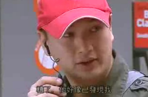 刑事情报科国语(刑事情报科国语电视剧在线观看)