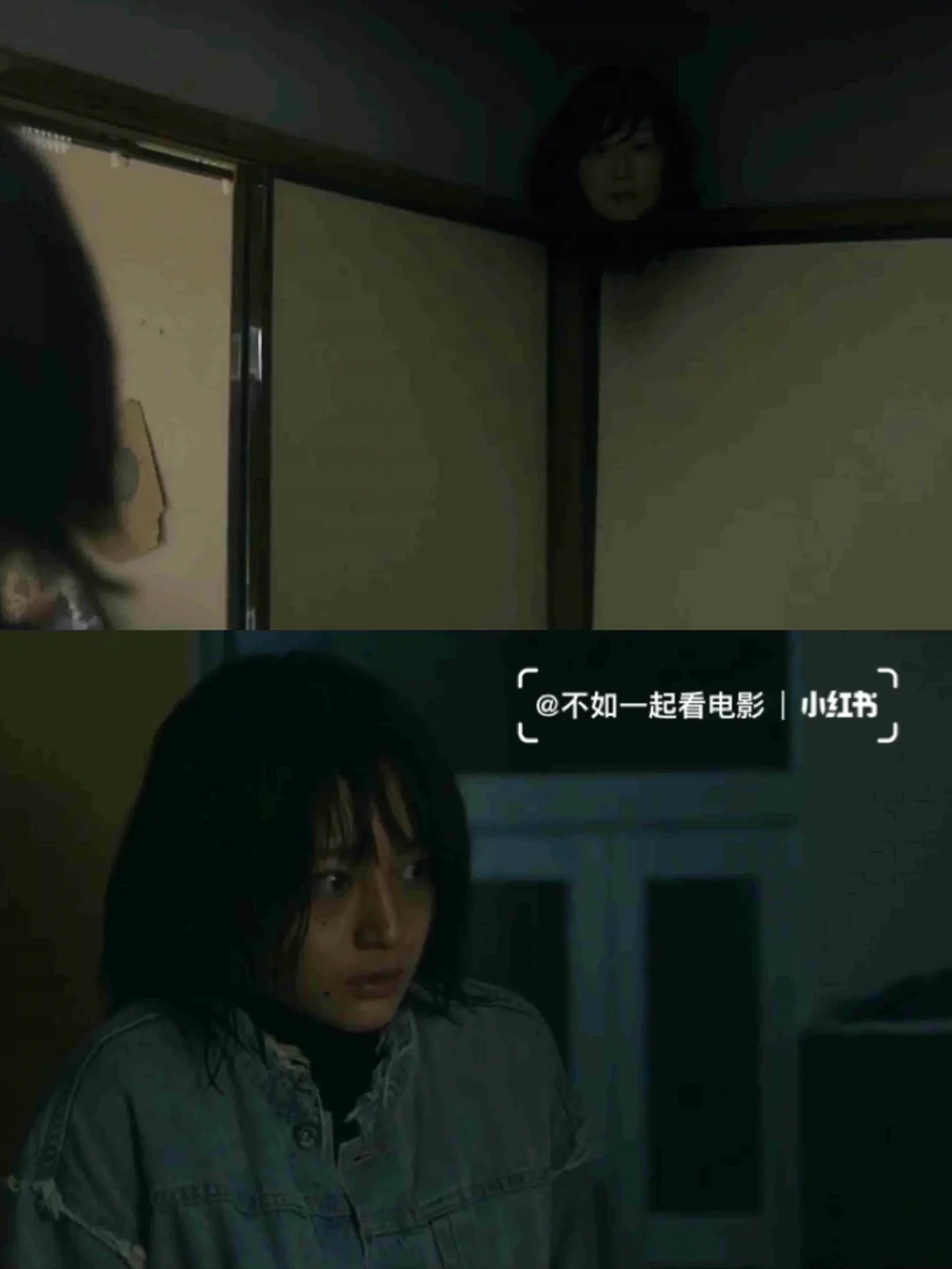 这个高中没有鬼电影(这个高中没有鬼电影完整版)