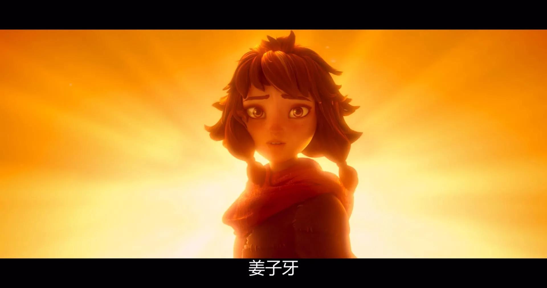 姜子牙在线(姜子牙4k在线)