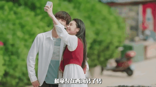 薄荷之夏电视剧免费观看(薄荷之夏电视剧免费版)