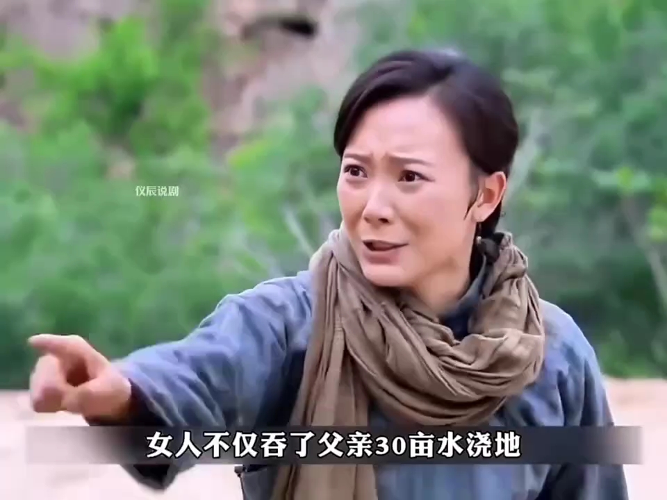 铁梨花电视剧全集(铁梨花电视剧全集播放免费观看 百度在线)