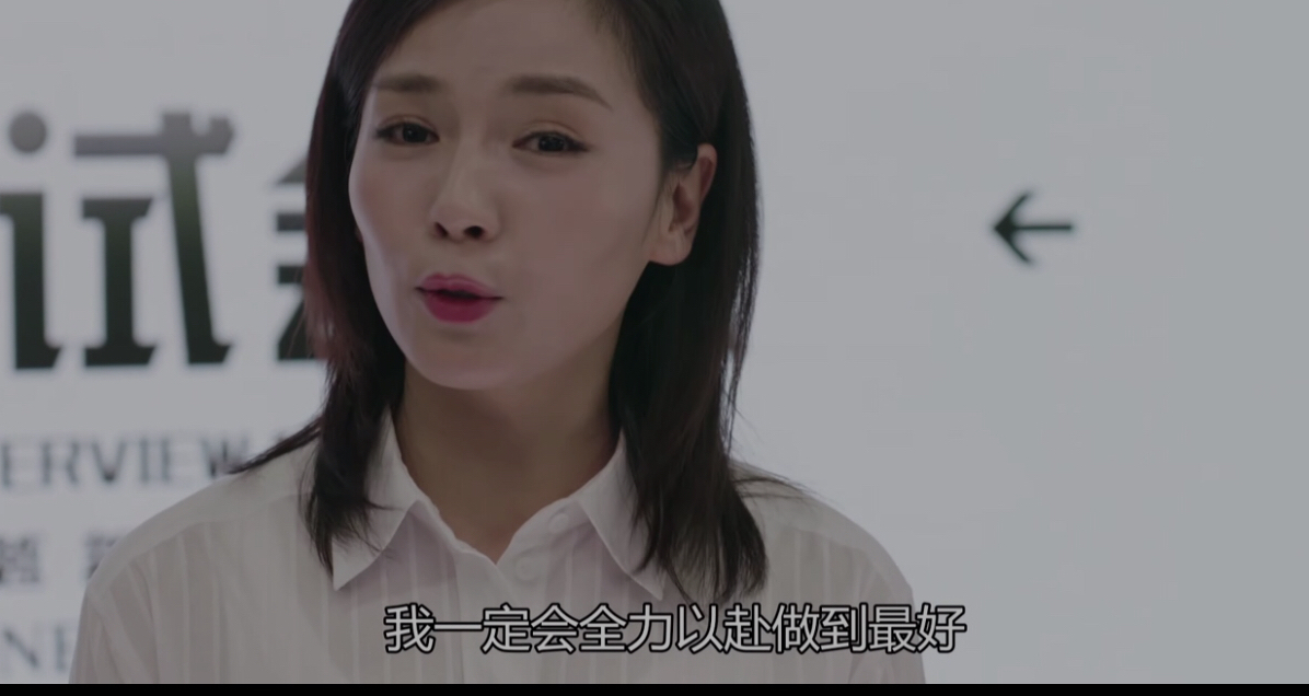 我们都要好好的44集免费(我们都要好好的第30集免费)