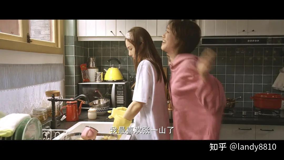 北辙南辕免费观看(北辙南辕免费观看西瓜第10集)