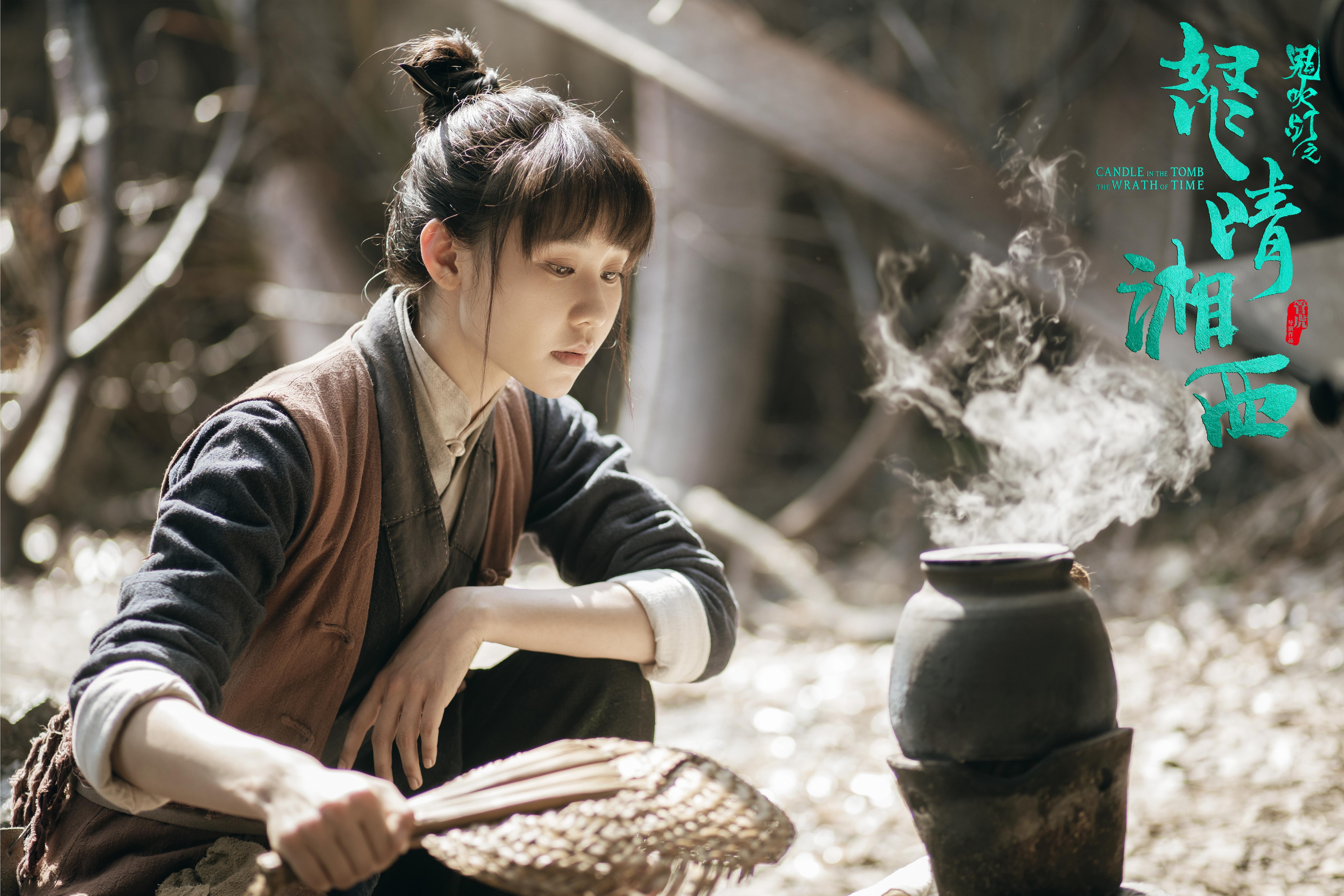 怒晴湘西在线观看免费(怒晴湘西免费版电影完整版)