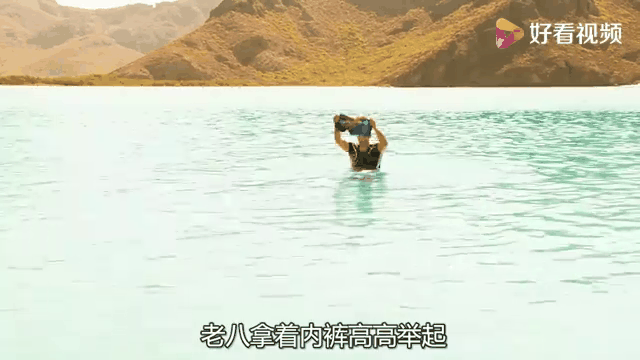 别惹佐汉(别惹佐汉普通话国语版)