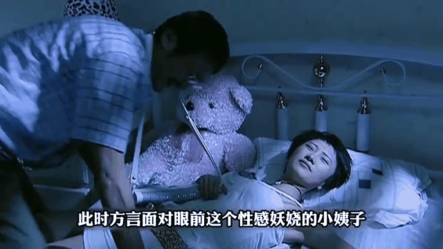 电视剧温柔的背后全集(温柔的背后24集播放)