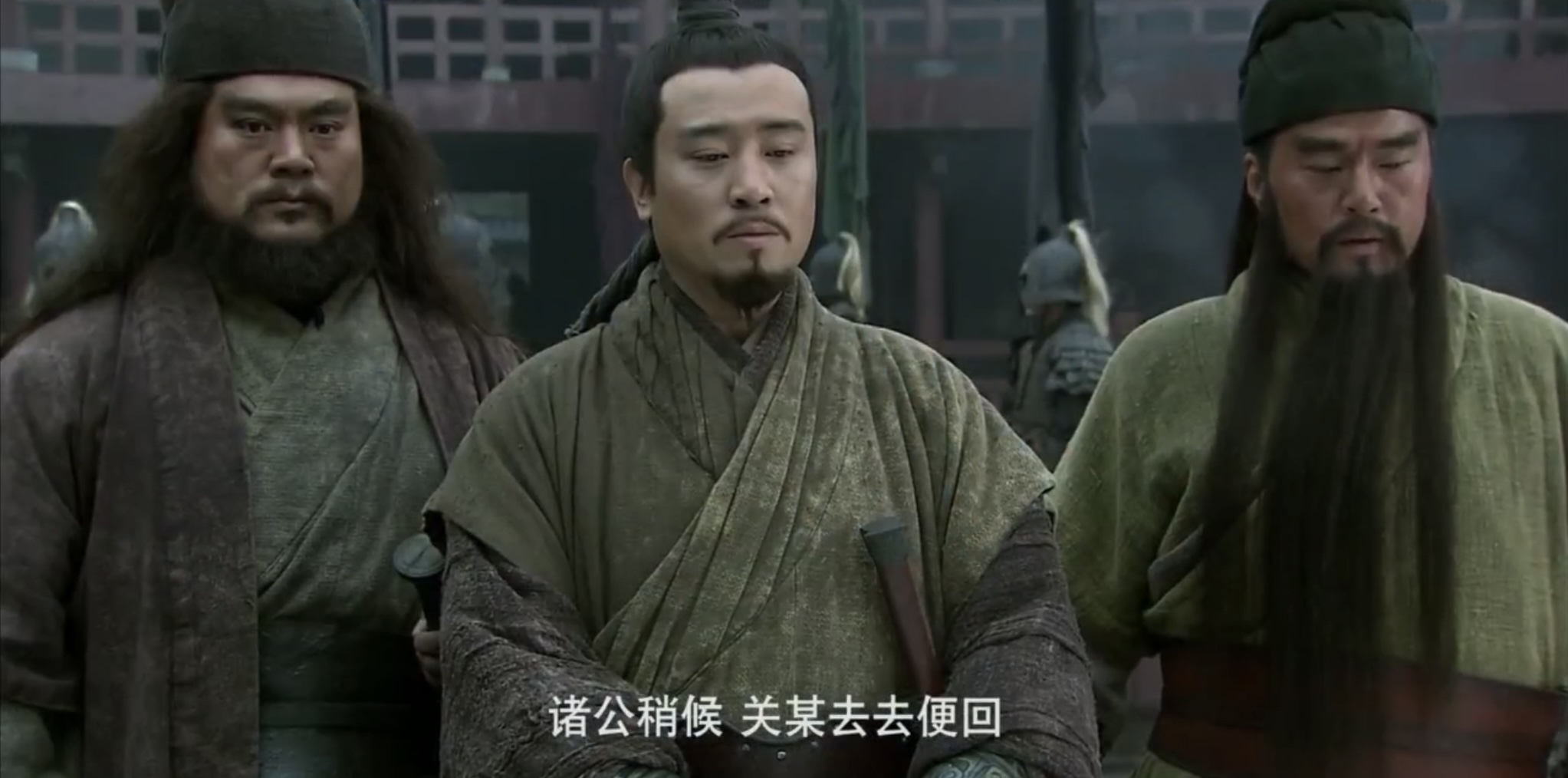 电视剧新三国演义(电祝剧三国演义)