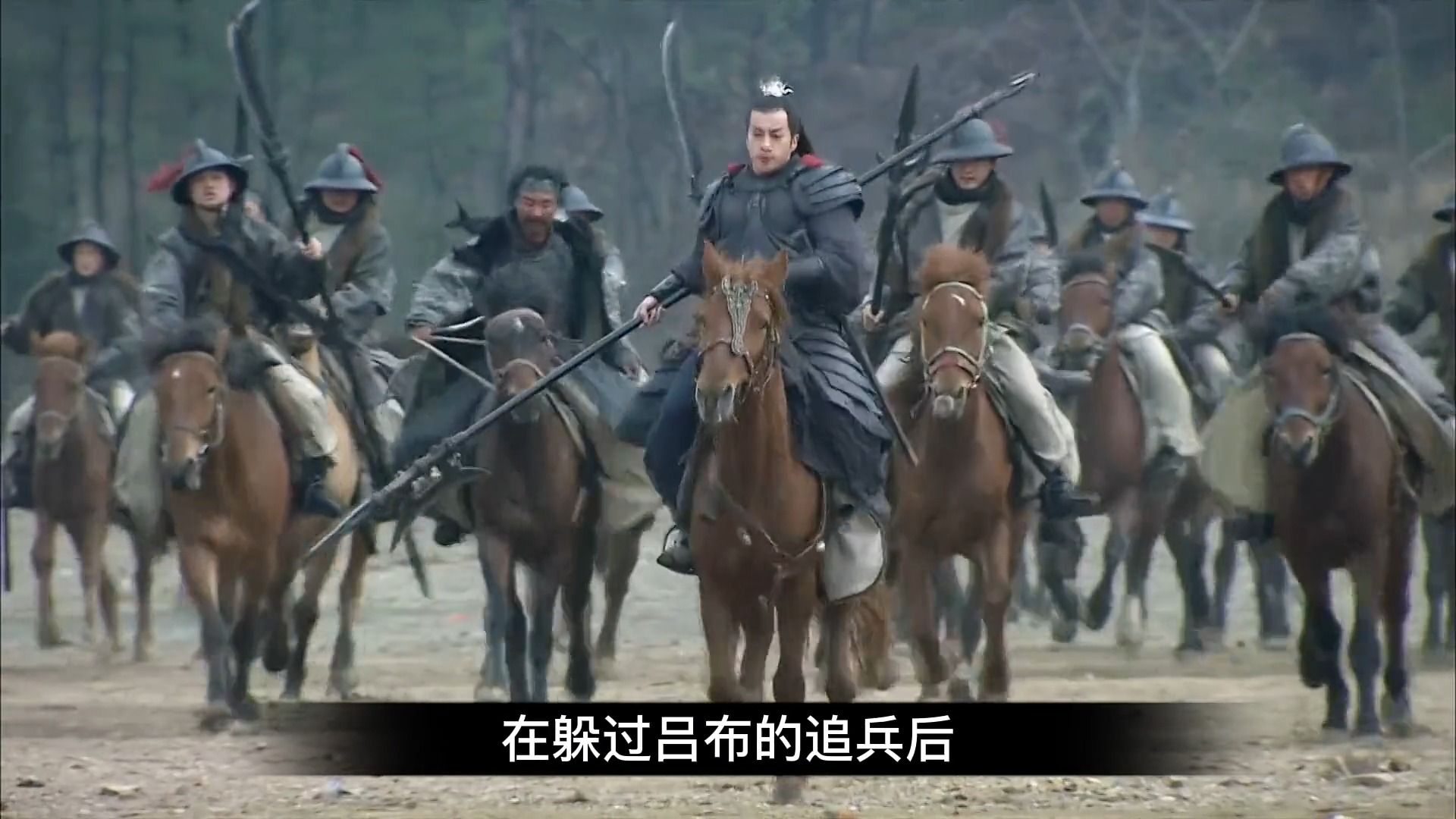 电视剧新三国演义(电祝剧三国演义)