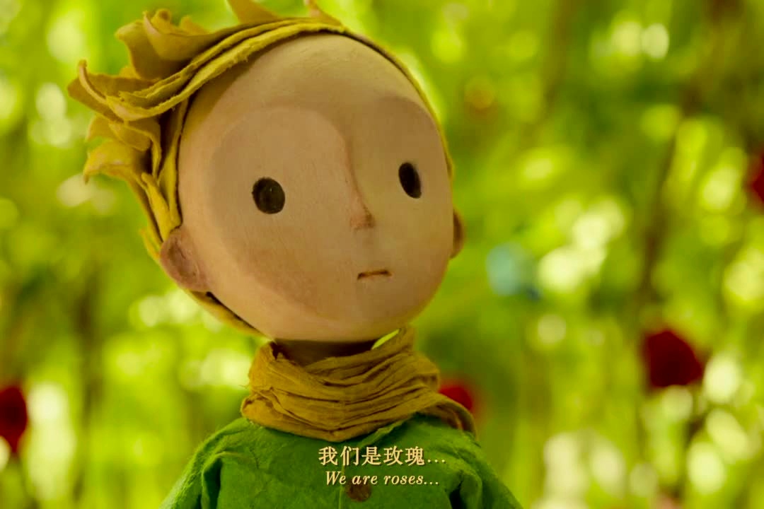 小王子电影下载(小王子高清下载)