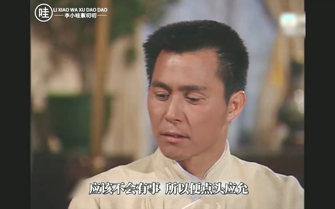 僵尸福星粤语(僵尸福星粤语版在线观看电影)