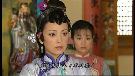 巾帼枭雄粤语(巾帼枭雄粤语版百度网盘)
