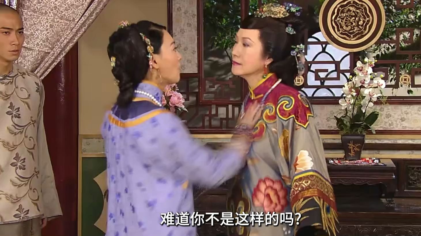 巾帼枭雄粤语(巾帼枭雄粤语版百度网盘)
