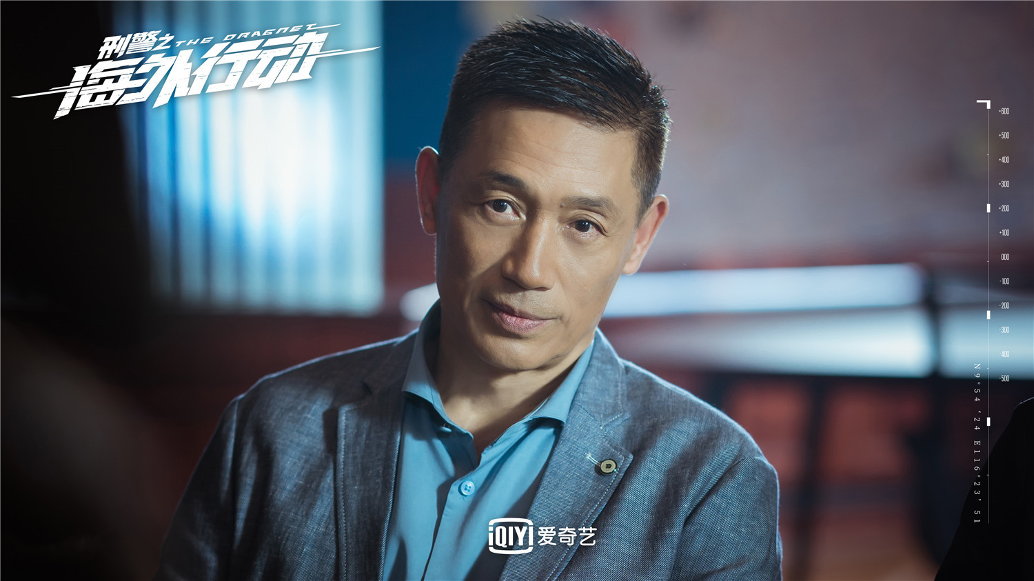 海外行动全集免费观看(海外行动电视剧全集免费)