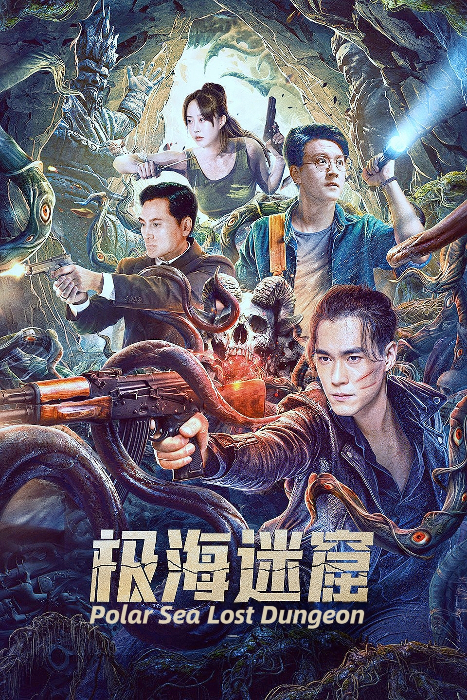 迅雷高清电影(迅雷高清电影免费播放)