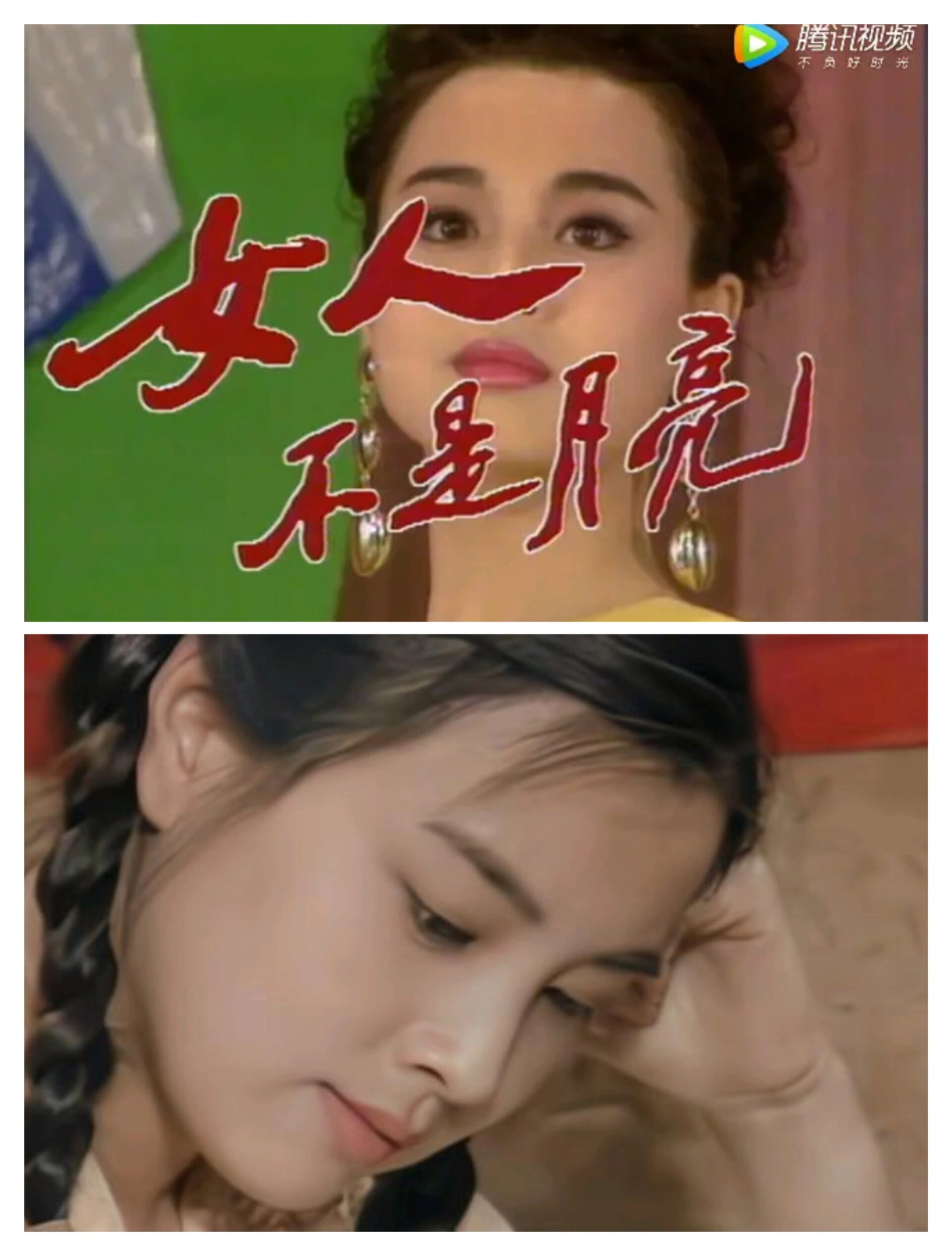 电影不扣纽的女孩(不扣纽扣的 女孩)