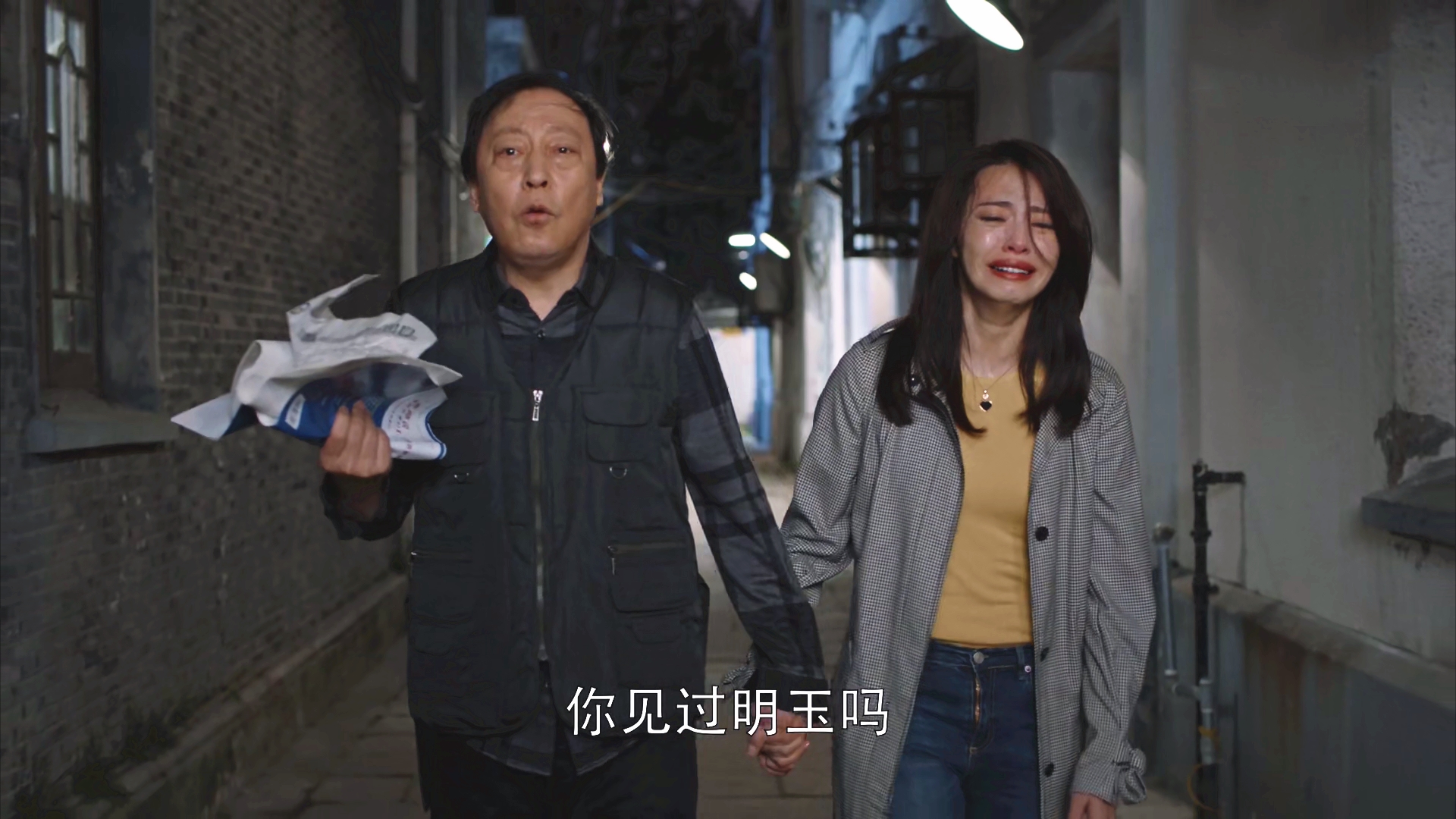 都挺好电视剧免费观看(都挺好电视剧免费观看完整版高清)