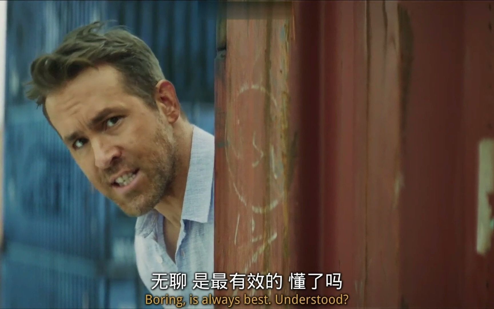 杀手妻子的保镖(杀手妻子的保镖免费)