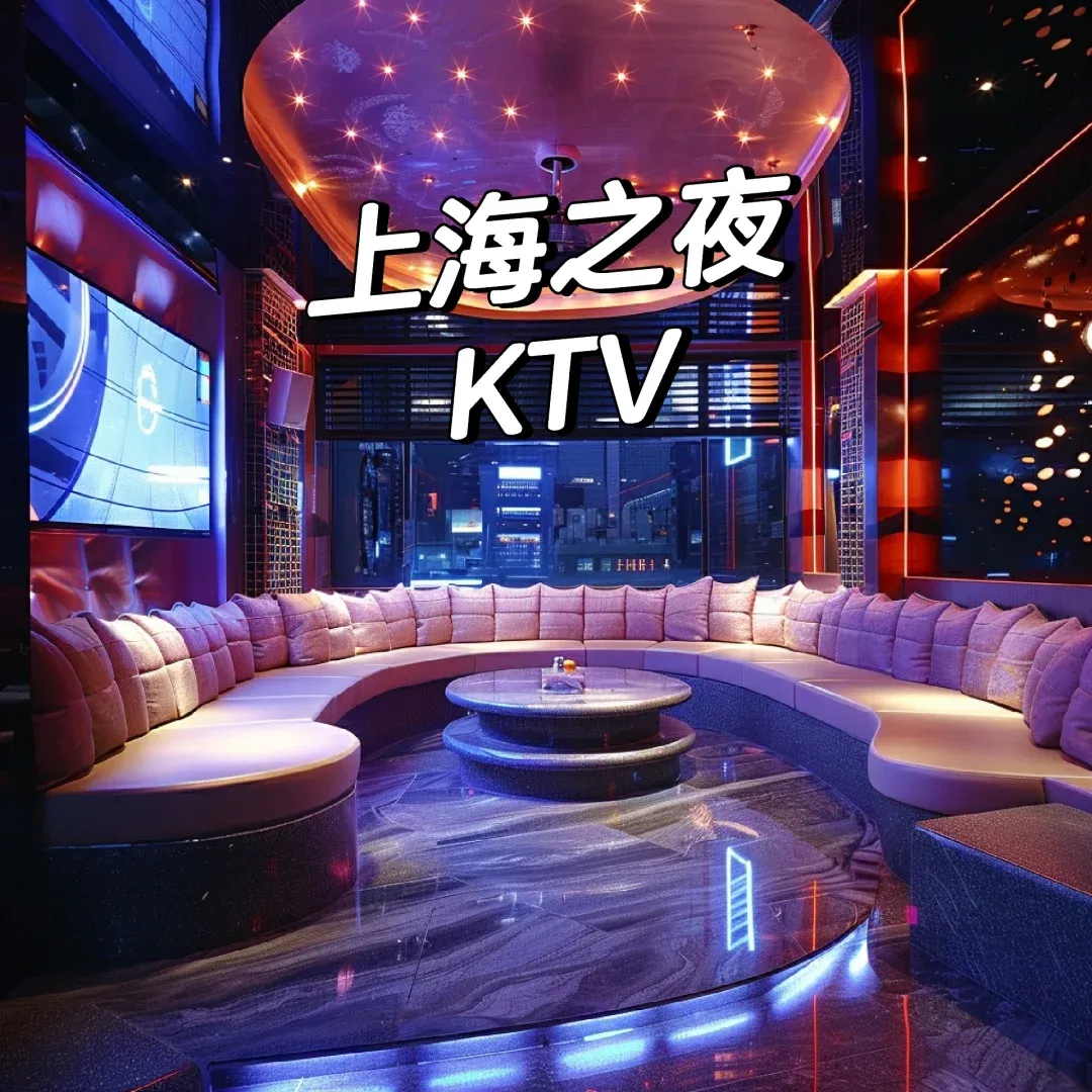 超级夜总会(超级夜总会搞笑视频)