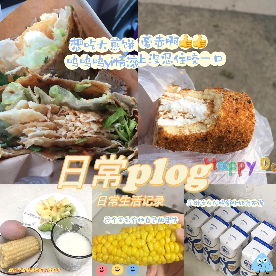 生生活活(生生活活2韩剧在线看)