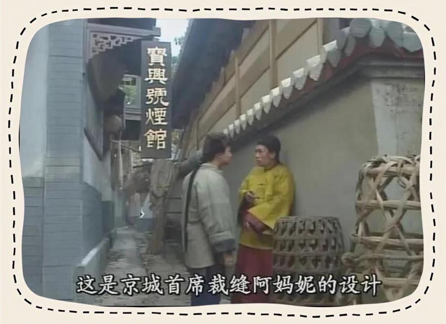 状王宋世杰第二部国语(状王宋世杰1字幕国语)