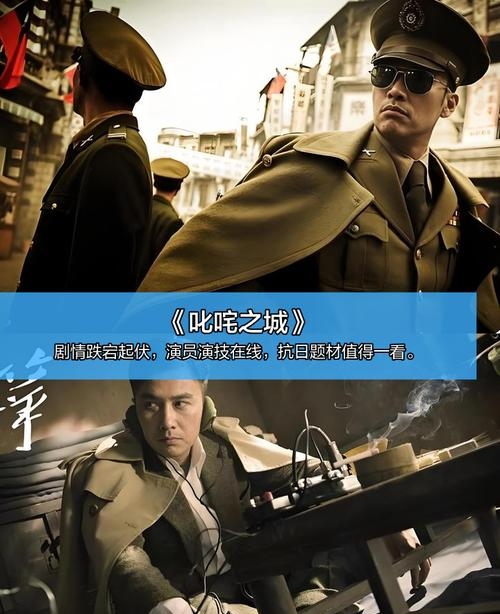 潜伏在线(潜伏在线之家)