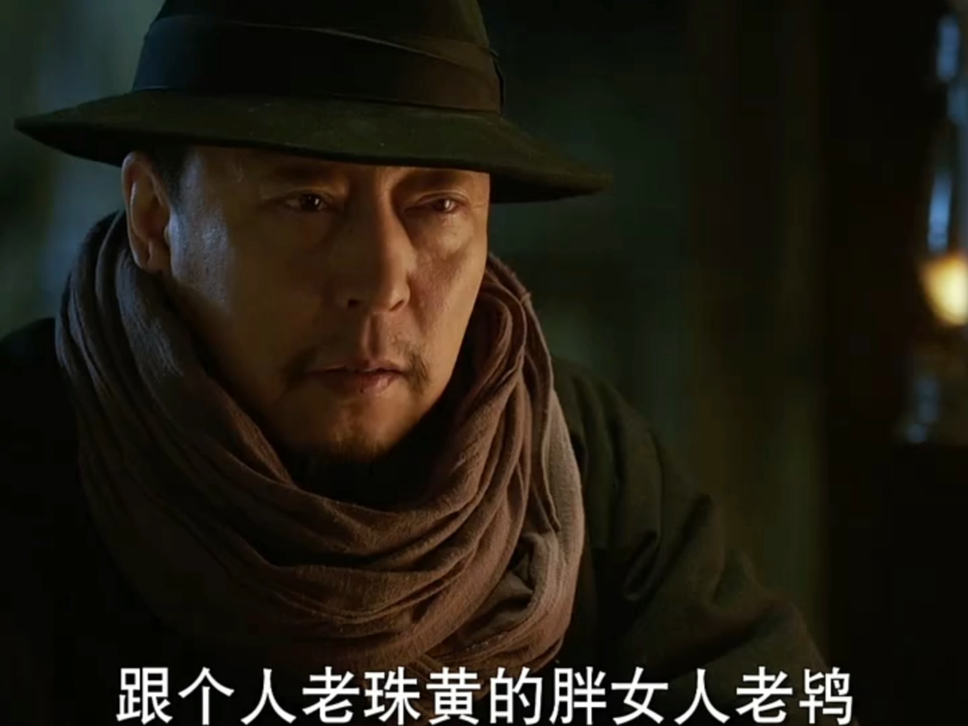 锋刃电视剧全集(锋刃 电视剧在线观看)