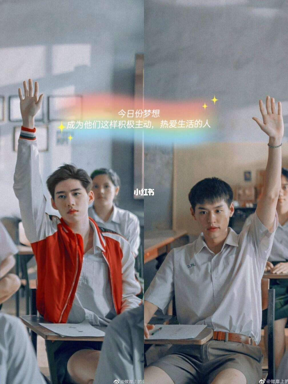 以你的心诠释我的爱2在线观看(以你的心诠释我的爱2免费)