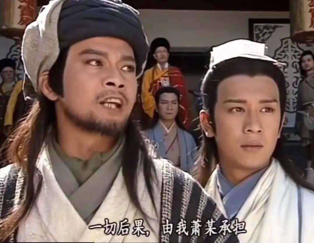 天龙八部黄日华版粤语(天龙八部黄日华版粤语免费播放)