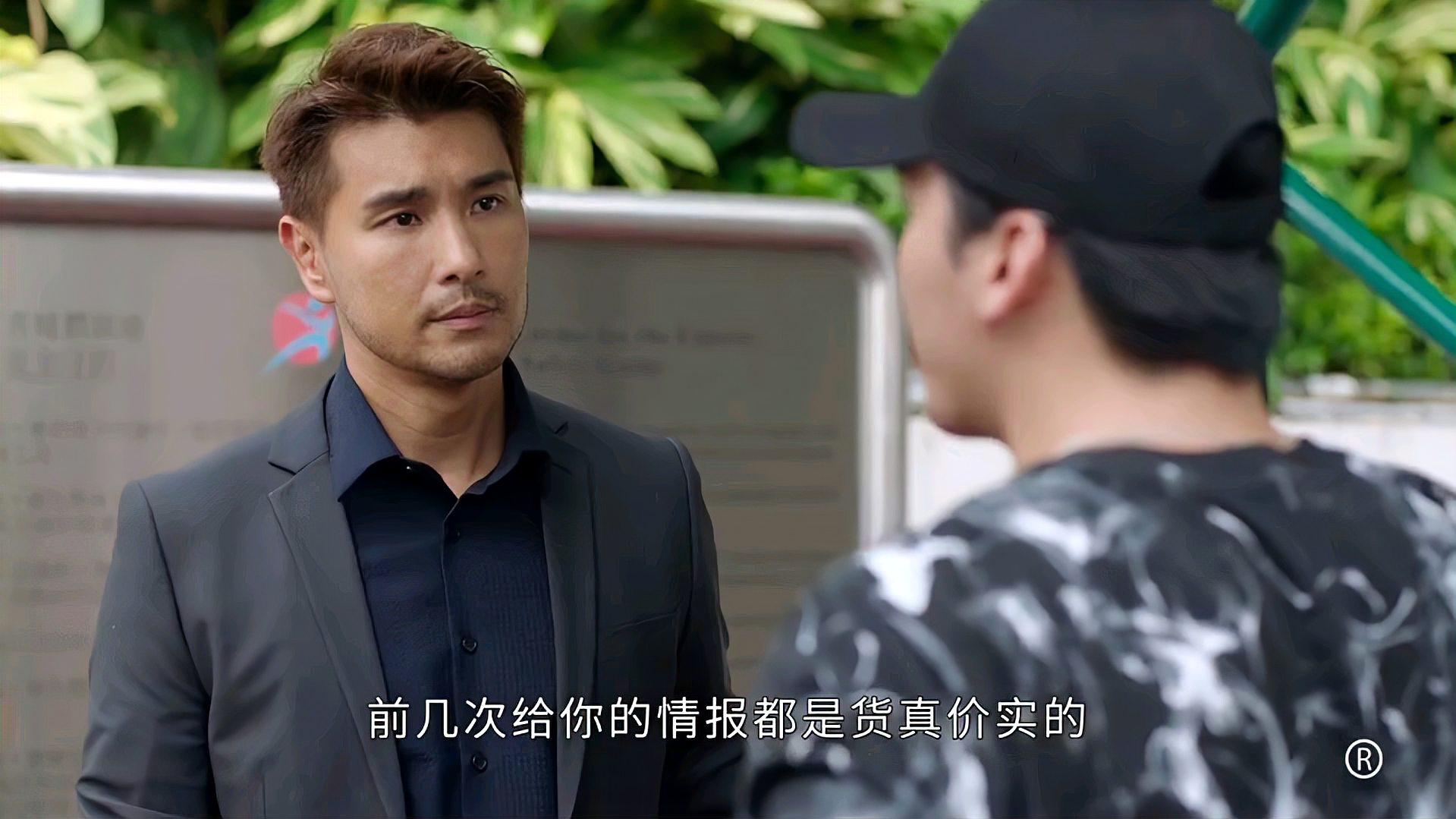 逆天奇案粤语在线观看(逆天奇案粤语在线观看港剧网)