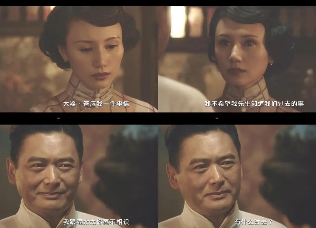 上海滩生死较量全集百度影音(上海滩生死较量全集免费天天影视)