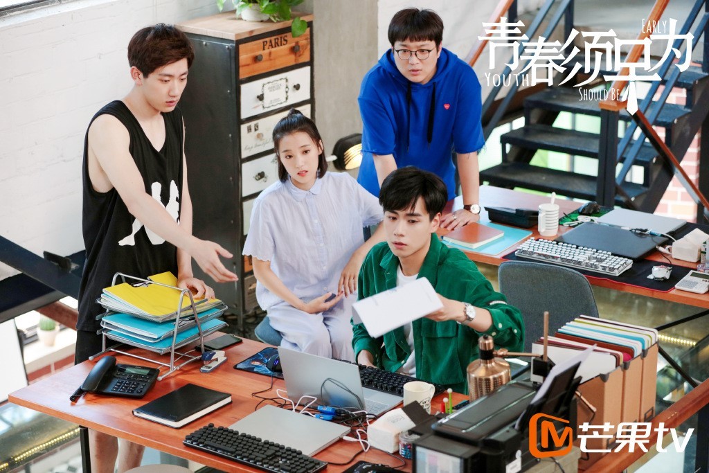 青春须早为在线观看(青春须早为免费观)