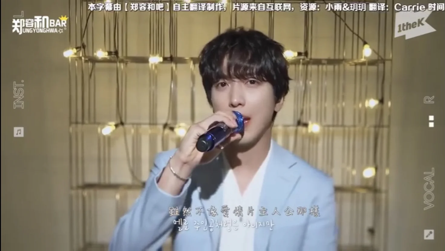 韩剧你为我着迷全集(韩剧你为我着迷全集百度云)