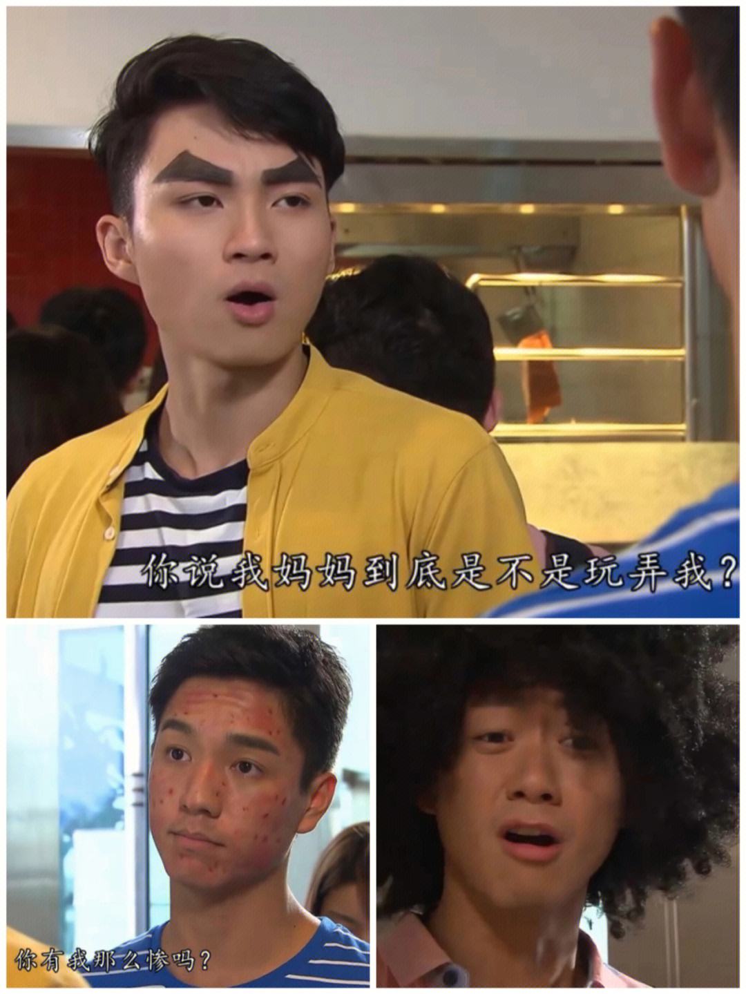 爱回家粤语(爱回家粤语百度云)