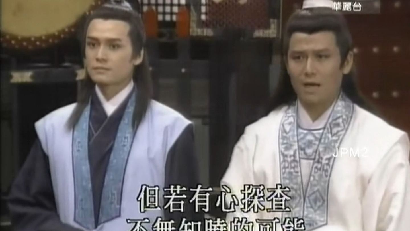 包青天93版迅雷下载(包青天93版高清mp4免费下载)