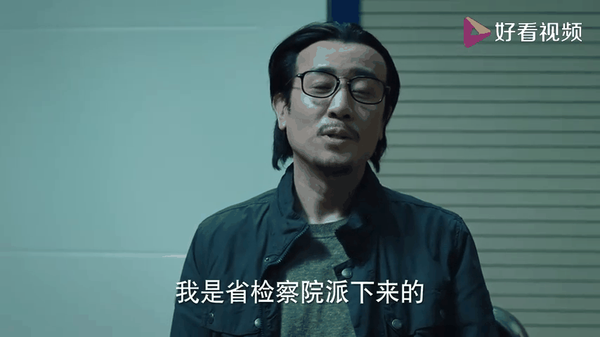巡回检察组全集泄露版在线观看(巡回检察组在线看雅酷高清)