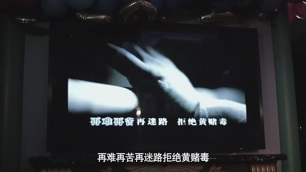 青春期3高清完整版百度影音(青春期3免费观看完整版)