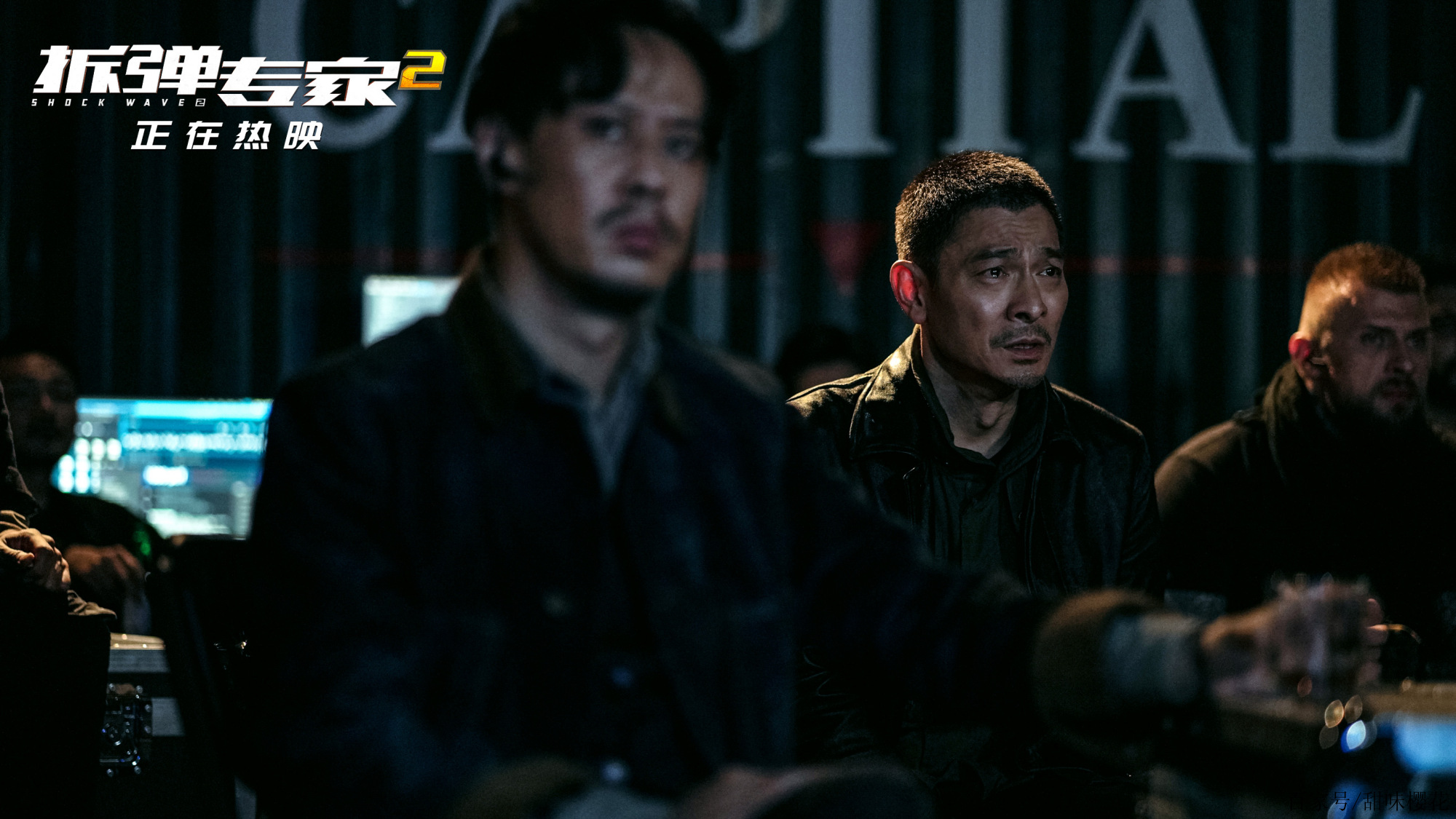 拆弹专家2在线观看免费完整版(拆弹专家2在线高清完整版)