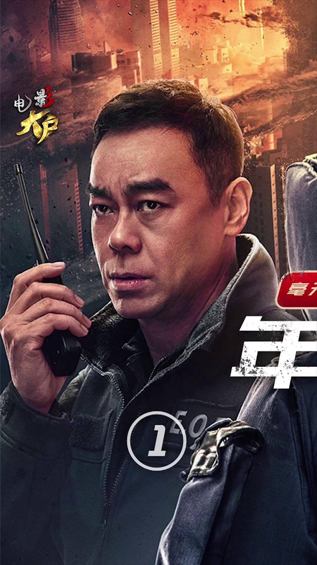 拆弹专家2在线观看免费完整版(拆弹专家2在线高清完整版)