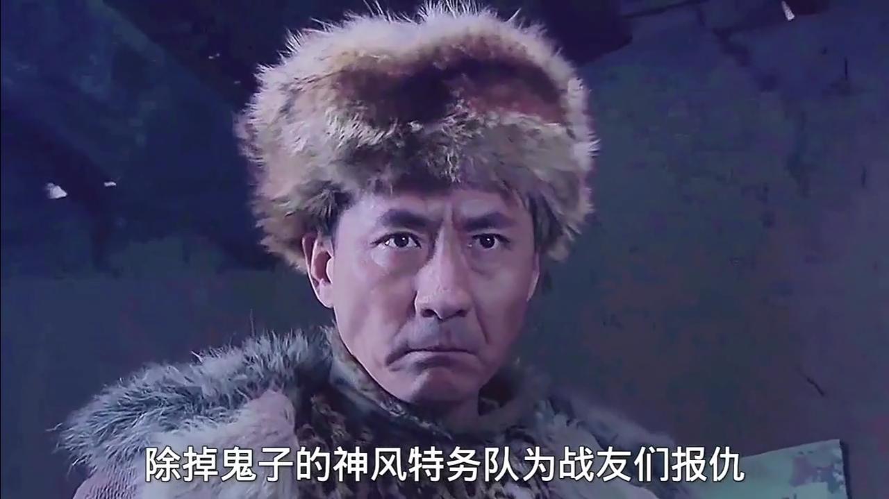 烽火平原(烽火平原剧情分集介绍)