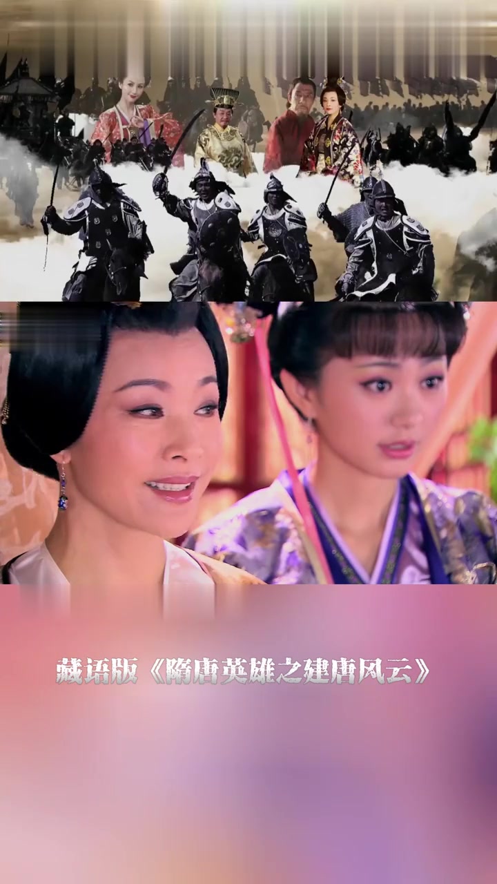 建元风云电视剧全集(建元风云55集)