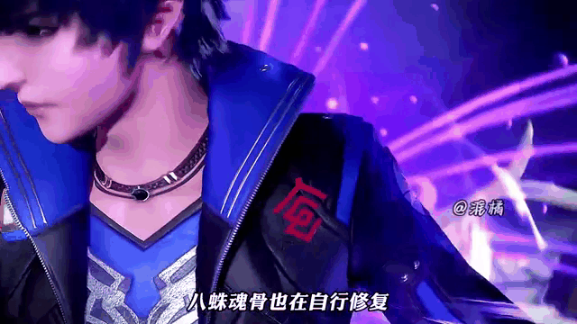 斗罗大陆第102集(斗罗大陆第102集多少分钟)