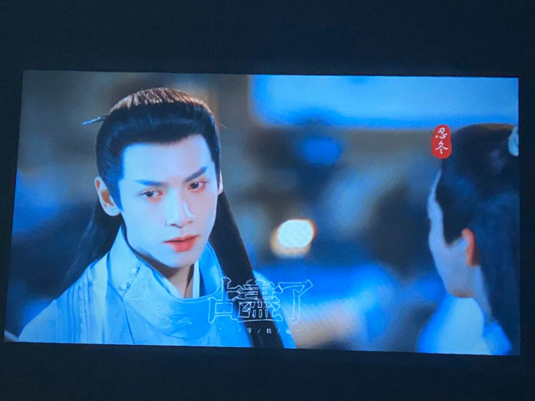 月上重火电视剧免费观看(月上重火电视剧免费播放)