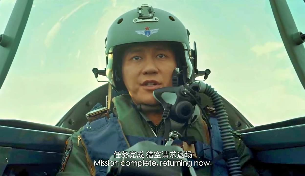 空天猎在线观看(空天猎在线观看极速影院)