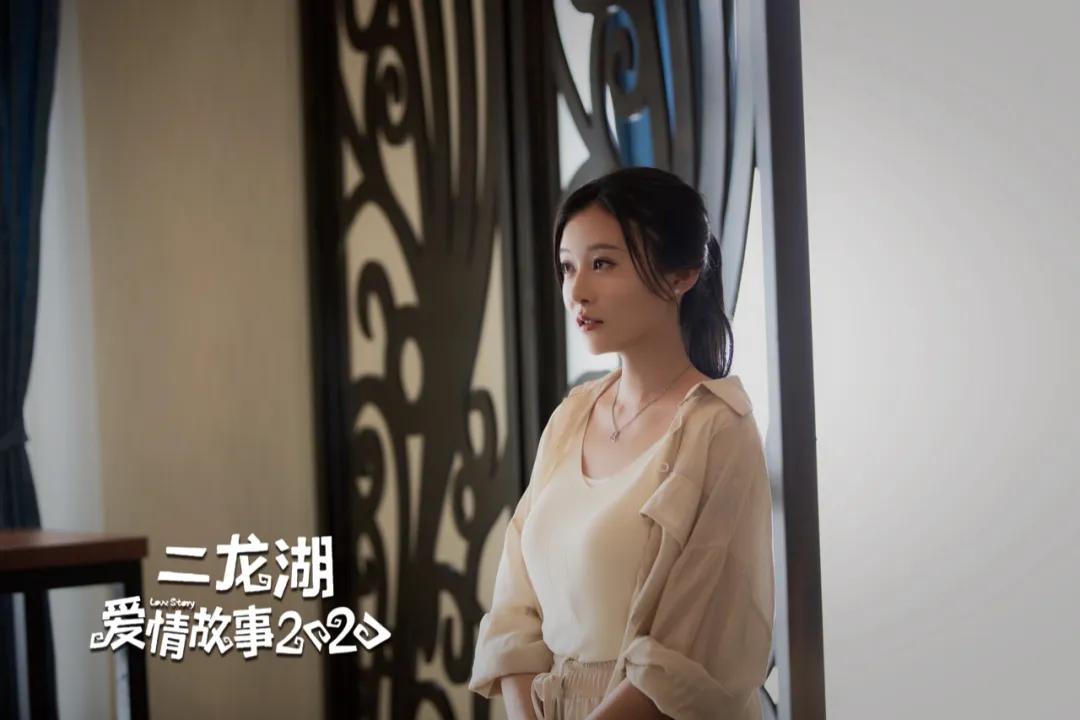 二龙湖爱情故事2021免费观看(二龙湖爱情故事全集2021在线观看)